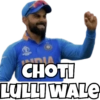 NIDIA CHOTI LULLI WALE