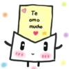 · Te amo mucho ·