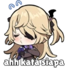 ahh kata siapa
