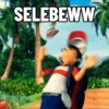 Upinipinta ay SELEBEWW