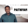 PAITHIYAM