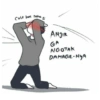 Meme Indonesia 13
