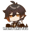 mana aku tau