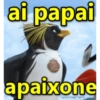 ai papai
apaixone