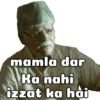 Mirzapur 2 memes 6