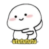 ûtutututu