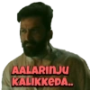 AALARINJU
KALIKKEDA..
