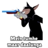 Mein tumhe maar daalunga