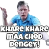 Angry Memes 5