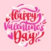 Happy Valentine's 2ஐசீக்கு
