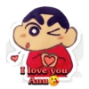 I love you Anu