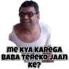 Phir Hera Pheri 12