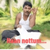 TE Han nottum...