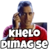 KHELO DIMAG SE