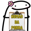 HOMÃO
DA
PORRA
@FIGURINHAS_WHATSAPP