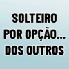 FRASES BBB22 🤭 5