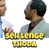 EVERGREEN MEMES 11