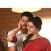 Tamil love 15