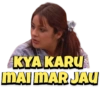KYA KARU
MAI MAR JAU