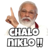CHALO NIKLO!!