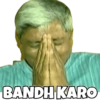 BANDH KARO