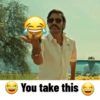 ATE EER D те You take this C