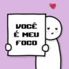 VOCÊ É MEU FOCO