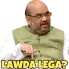 LAWDA LEGA?