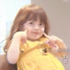 어때요 잘