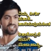ನಿಮ್ಮ ಸ್ ಪತಾಕೆ ಹಾರಿಸುವುದಕ್ಕಿಂತ ಕಿತಾಕೊದ್ರ ನಮಗೆ eadishಮಜಾ ಜಾಸ್ತಿ an honour, so I'll go