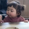 Bimba coreana 13