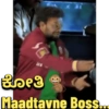 ಕೋತಿ Maadtavne Boss..