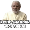 KITNE SHANDAR VICHAR HAI