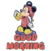 Good Morning 14