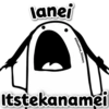 👽 Llama trina, Llama gemela 👽 13