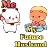 Me My Future Husband