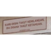 Kalau mau ambil aj 16