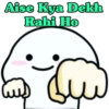 Aise Kya Dekh
Rahi Ho