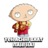 Family Guy 12