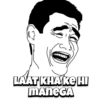 LAAT KHA KE HI MANEGA