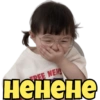 Kids Memes 14