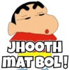Indian Memes 5