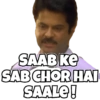 Indian Memes 6