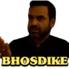 BHOSDIKE