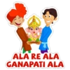 Ganesh Chaturthi 5