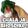 Indian Memes 9