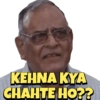 ΚΕΗΝΑ ΚΥ CHAHTE HO??