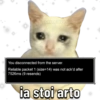 ☑ Giseelove You disconnected from the server. Reliable packet 1 (size=14) was not ack'd after 7526ms (9 resends) ia stoi arto