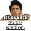 Shahrukh Stickers 9