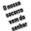 Amém 9